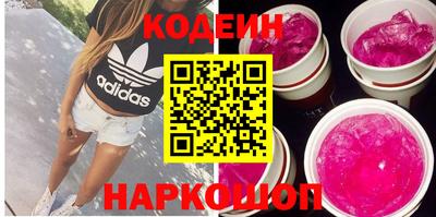 прущие грибы Можга