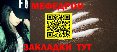прущие грибы Можга