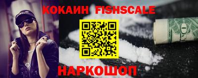 дживик Можайск