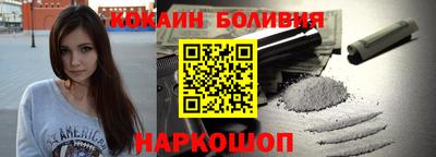 прущие грибы Можга