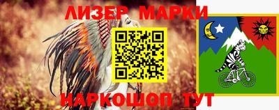 дживик Можайск