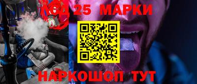 дживик Можайск