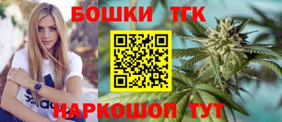 дживик Можайск
