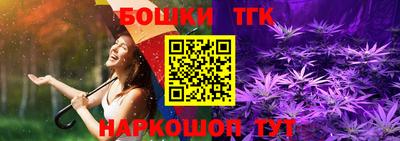 дживик Можайск