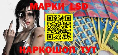 дживик Можайск