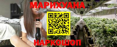 дживик Можайск