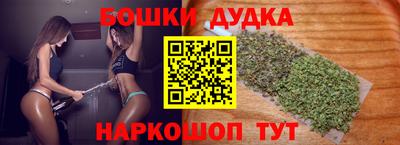 соль курить ск Моздок