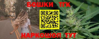 соль курить ск Моздок
