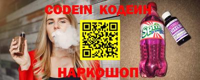 соль курить ск Моздок