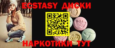 прущие грибы Можга