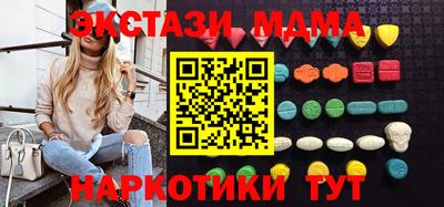 дживик Можайск