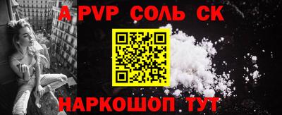прущие грибы Можга