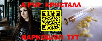 прущие грибы Можга