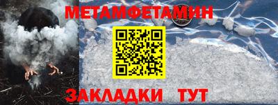 прущие грибы Можга