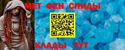 прущие грибы Можга