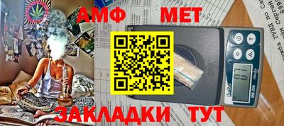 прущие грибы Можга