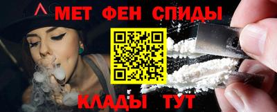 прущие грибы Можга