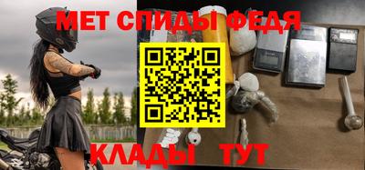 соль курить ск Моздок