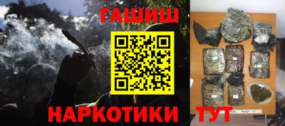 дживик Можайск