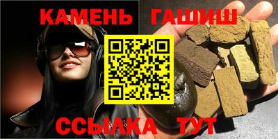 дживик Можайск