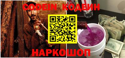 дживик Можайск