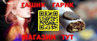 соль курить ск Моздок