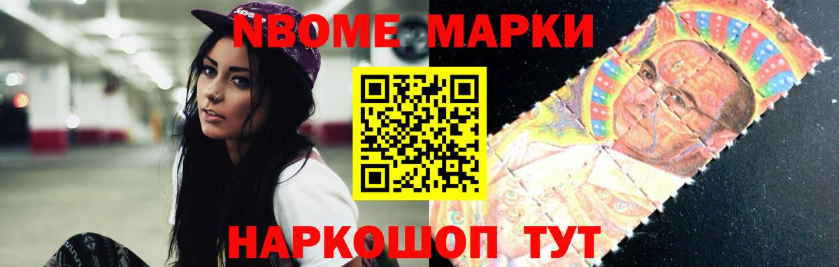 Лсд 25 экстази  LSD-25 экстази ecstasy  Вход с VPN  Горячий Ключ  LSD-25 экстази кислота 